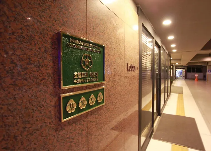 Foret Premier Haeundae 釜山広域市